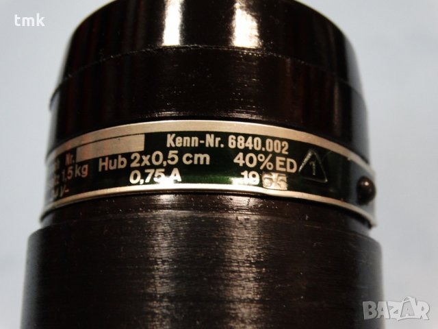 Електромагнит ESGO VEB, снимка 5 - Резервни части за машини - 30347640