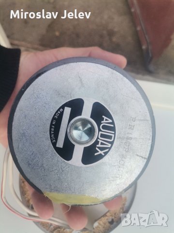 Висок клас тонколони Audax 15, снимка 7 - Тонколони - 34955325