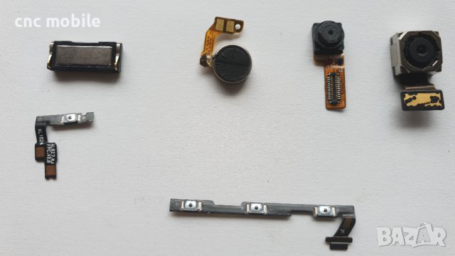 Huawei Y6 2017 - Huawei MYA-L41 - Huawei MYA-L11 оригинални части и аксесоари, снимка 6 - Резервни части за телефони - 35223708