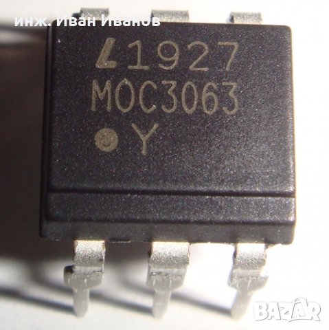 MOC3063 Opto-Coupler DIP6 with Triac Output 600Vас, 60mA and 5mA LED current, снимка 5 - Друга електроника - 35285811