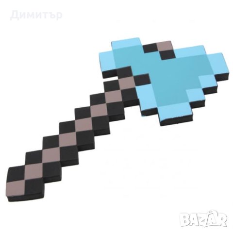 Майнкрафт, Minecraft диамантен меч 35лв, кирка, брадва 40лв.  играчка Маинкрафт , снимка 15 - Рисуване и оцветяване - 13312173