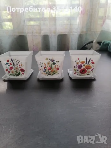 Комплект малки саксии за малки стайни или външни цветя