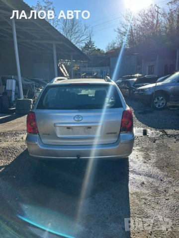Toyota Avensis 2.0 D-4D 116hp 06г. na chasti Тойота Авенсис на части , снимка 4 - Автомобили и джипове - 53042132