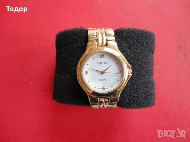 Позлатен дамски часовник Geneves