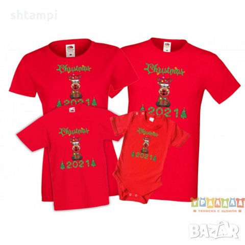 Коледни тениски Елен с маска Christmas 2021, снимка 3 - Тениски - 35072315