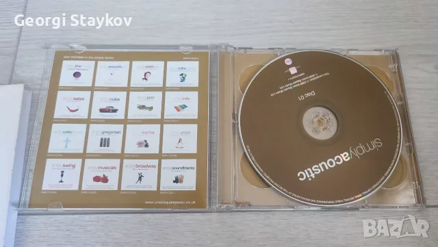Поп, рок, суйнг компилации , снимка 11 - CD дискове - 56172878