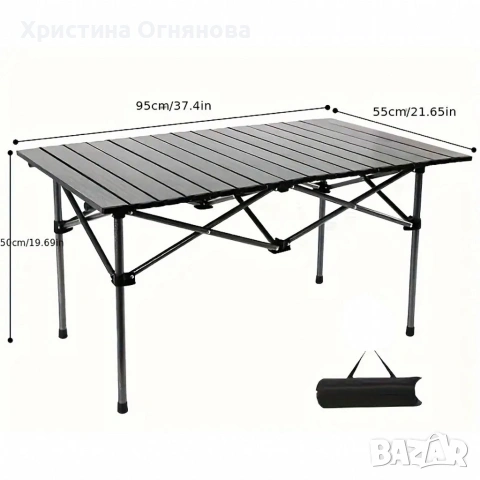 Сгъваема маса за туристически кетъринг, градина, разтегателна голяма тераса, снимка 4 - Маси - 53065208