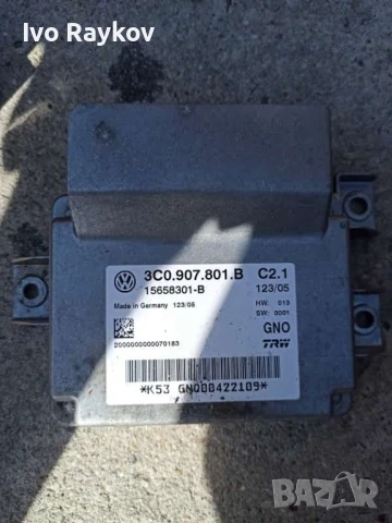 Модул ел.ръчна спирачка VW Passat b6 - 3C0 907 801 B 