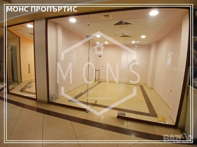 Магазин за продажба в туристическата част на гр. В. Търново
