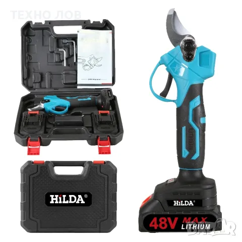 Акумулаторна лозарска ножица 48V/8Ah с 2 батерии и куфар, снимка 17 - Градинска техника - 37086880