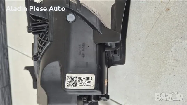 Ляв проектор Предна броня Kia Ceed година 2018 2019 2020 2021 2022 код 92201J7000, 92201-J7000 , снимка 2 - Аксесоари и консумативи - 48319540