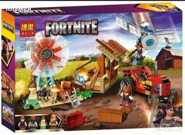 Конструктор фортнайт