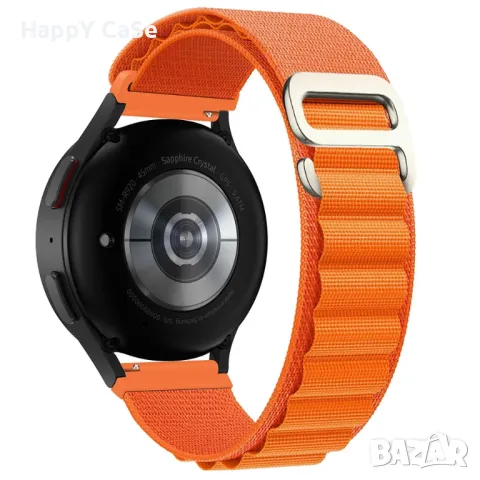 ALPINE LOOP Каишка за смарт часовник Huawei Watch/Samsung/Apple/Xiaomi/Garmin/Amazfit/Casio/Honor, снимка 9 - Каишки за часовници - 47841532