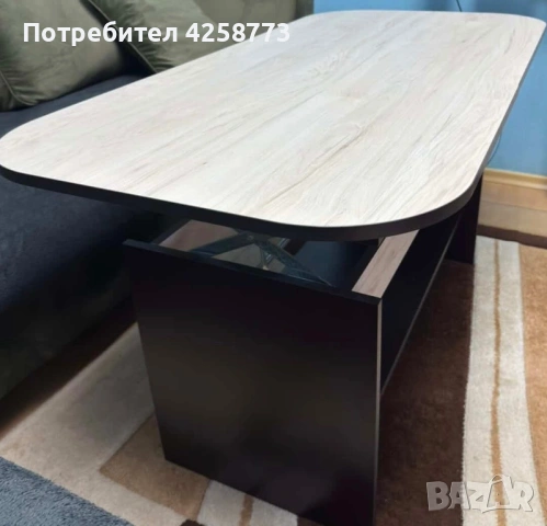 Холна маса с повдигащ механизьм