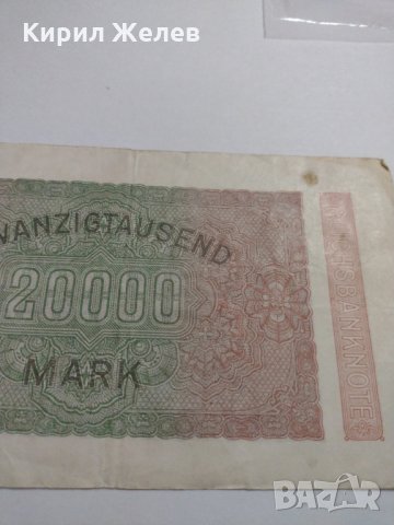 Райх банкнота - Германия - 20 000марки / 1923 година - 17980, снимка 9 - Нумизматика и бонистика - 31029673
