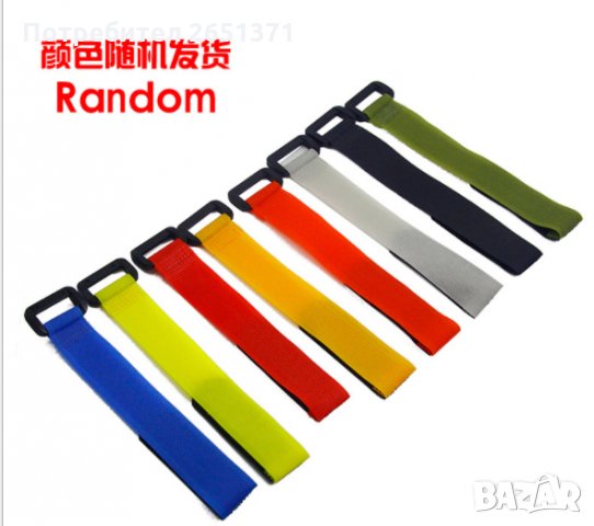 лепенки-държачи за въдици - 10 броя, снимка 4 - Такъми - 30809013