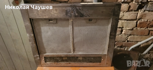 аспиратор, снимка 6 - Абсорбатори - 52471494