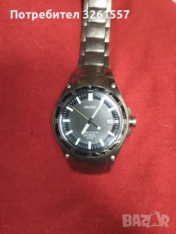 seiko titanium sportura kinetic 