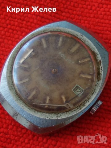 Часовник стар руски 24218, снимка 3 - Антикварни и старинни предмети - 33756566