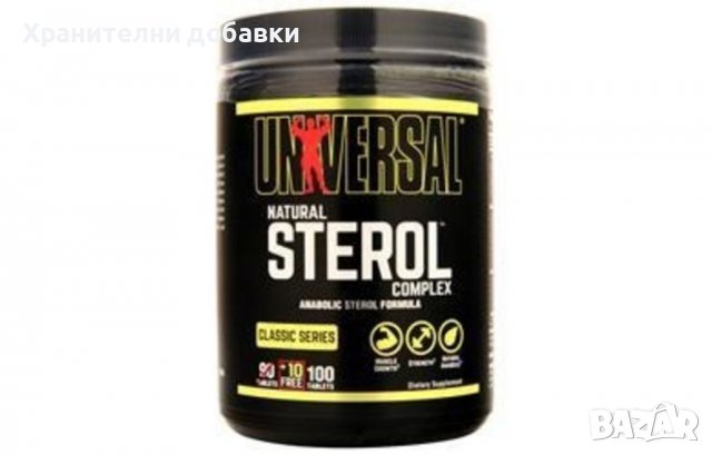 Natural Sterol Complex , снимка 1 - Хранителни добавки - 38016500