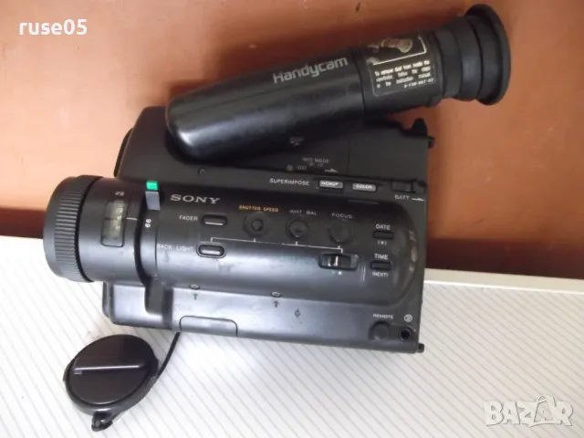 Видеокамера "SONY - CCD-TR55E"