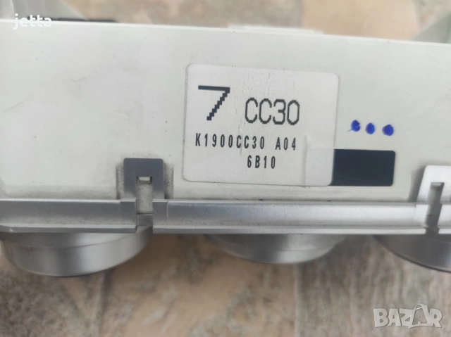 Панел за управление на климатик Мазда 5 2005-2010 Mazda 5, снимка 3 - Части - 54271101