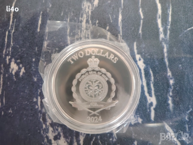 инвестиционни монети Панагюрското съкровище състоящо се от 3 броя монети с частично позлатяване , снимка 9 - Нумизматика и бонистика - 52546085