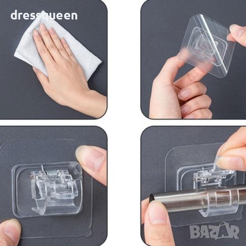 3897 Самозалепващи закачалки за баня за корниз или завеси, снимка 3 - Други стоки за дома - 44207828