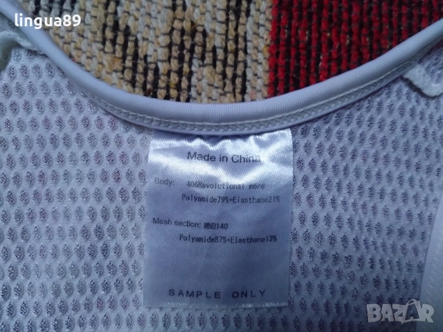 Shimano Accu 3D 3/4 клин – Large, снимка 5 - Спортна екипировка - 52595125