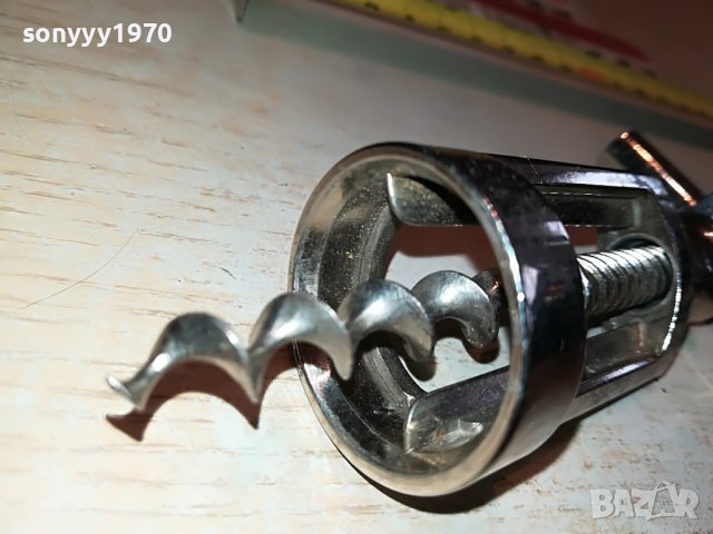 MONOPOL-WEST GERMANY 2001231231, снимка 12 - Колекции - 39371318