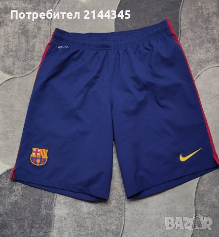 Nike Barcelona Барселона къси панталони размер M в Къси панталони в гр.  София - ID37225533 — Bazar.bg