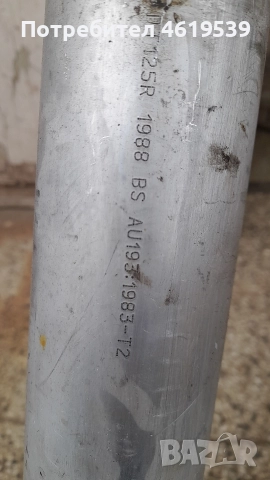 Yamaha Dt R 125 300 Ямаха Дт заглушител ауспух DEP , снимка 7 - Мотоциклети и мототехника - 52893228