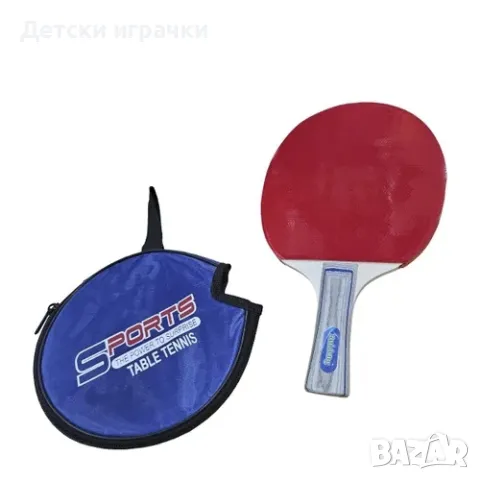 Дървена Ракета за тенис на маса - Sport Island 