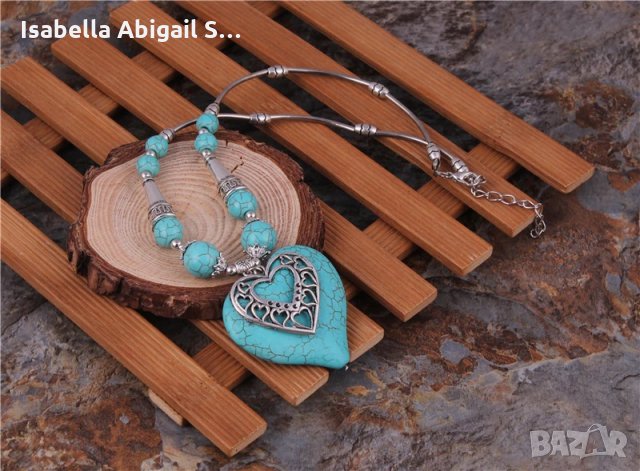 Колие Тюркоазено сърце, снимка 2 - Колиета, медальони, синджири - 31857851