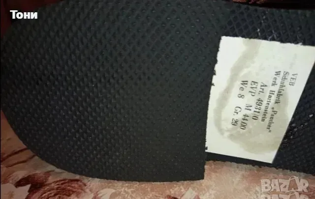 PANTHER Оригинал Нови Кожени Мъжки Боти 43 , снимка 11 - Мъжки боти - 49037399