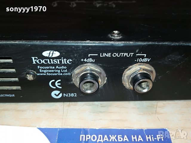 FOCUSRITE PLATINUM TRAK MASTER 0208211212, снимка 13 - Ресийвъри, усилватели, смесителни пултове - 33695510