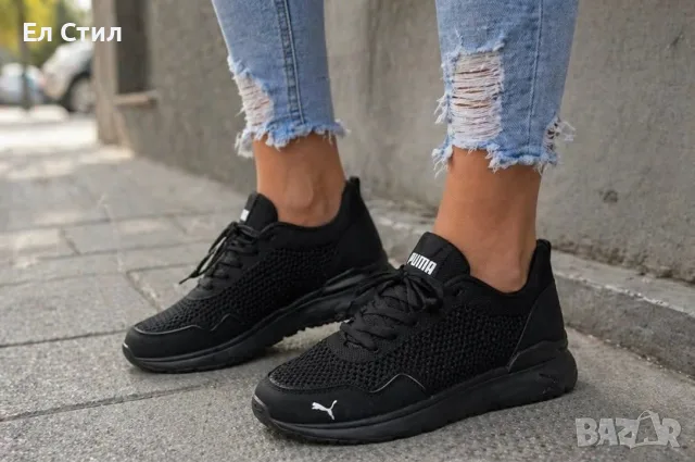 ❤️Дамски Маратонки Размери:37,38,41 цена: 27€
