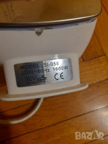 Парна ютия , снимка 6 - Ютии - 52977212