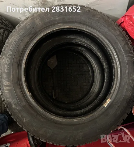 Зимни гуми 185/60 R15 Fulda Monterero 3 4 бр