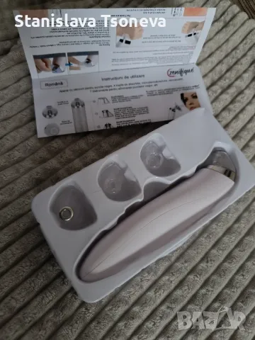 Апарат с вакуум, за почистване на черни точки, и пъпки