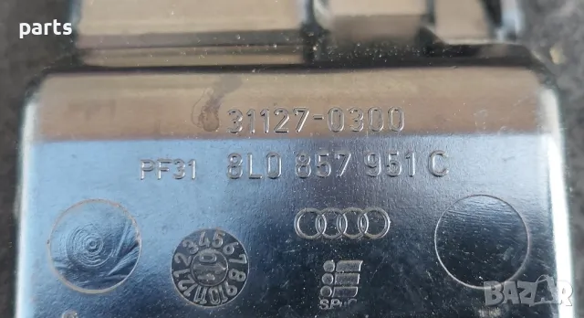 Централен Пепелник Ауди A3 8L
(2) - 311270300 - 8L0857951C, снимка 4 - Части - 50172596