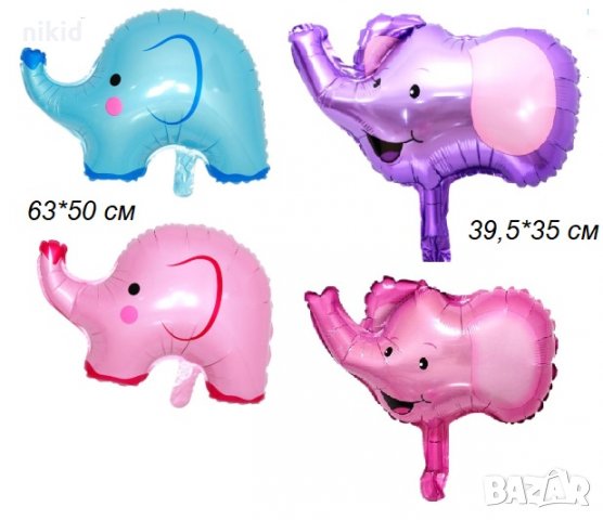 Глава Тяло слон слонче син розов фолиев фолио балон хелий газ обикновен, снимка 1 - Други - 29236676