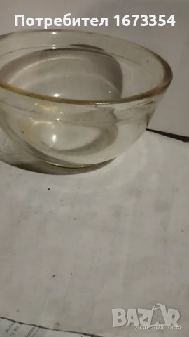  ЙЕНАГЛАС, снимка 13 - Други - 51151274