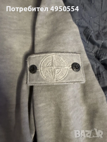 Stone Island сличер M размер, снимка 2 - Суичъри - 56088500