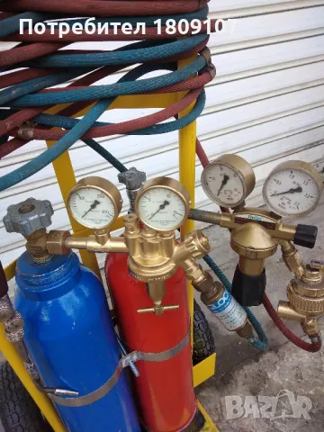 Мобилен оксижен с 2 х 8.0 литра бутилки. , снимка 3 - Други стоки за дома - 50413512