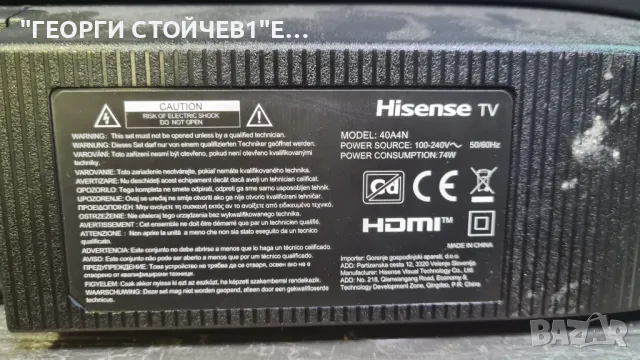 40A4N  JHD400H1F03   V400HJB-P03   TPD.NT72690T.PB702 T