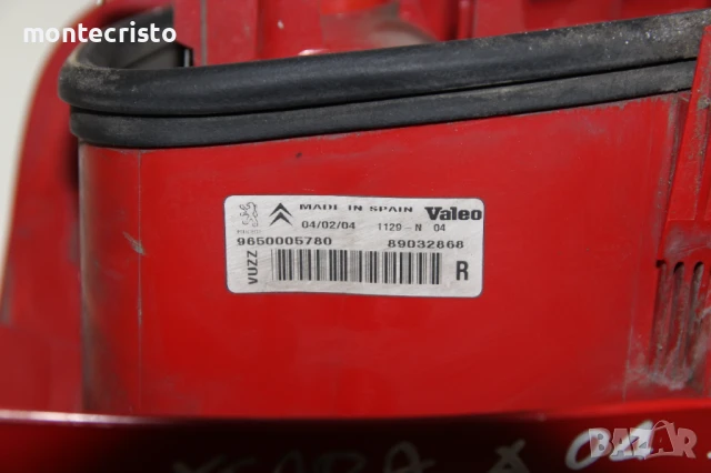 Десен стоп Citroen Xsara Picasso facelift (2004-2010г.) 6351T2 / 89032868 / 9650005780, снимка 5 - Части - 51113685