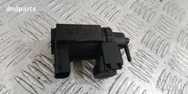 Вакуум клапан Audi A6 4F 3.0TDI 233hp 2007г.	