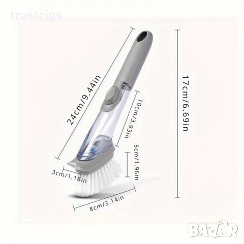 Мултифункционална четка за миене на съдове с дозатор, снимка 2 - Мопове, кофи, четки и метли - 44501303
