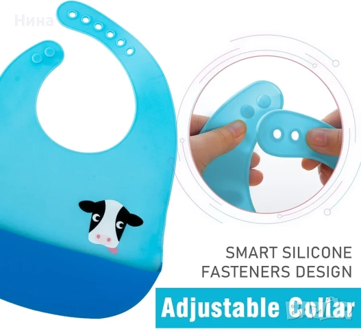 Комплект прибори за хранене и лигавник Kidsme, снимка 4 - Прибори, съдове, шишета и биберони - 52525673